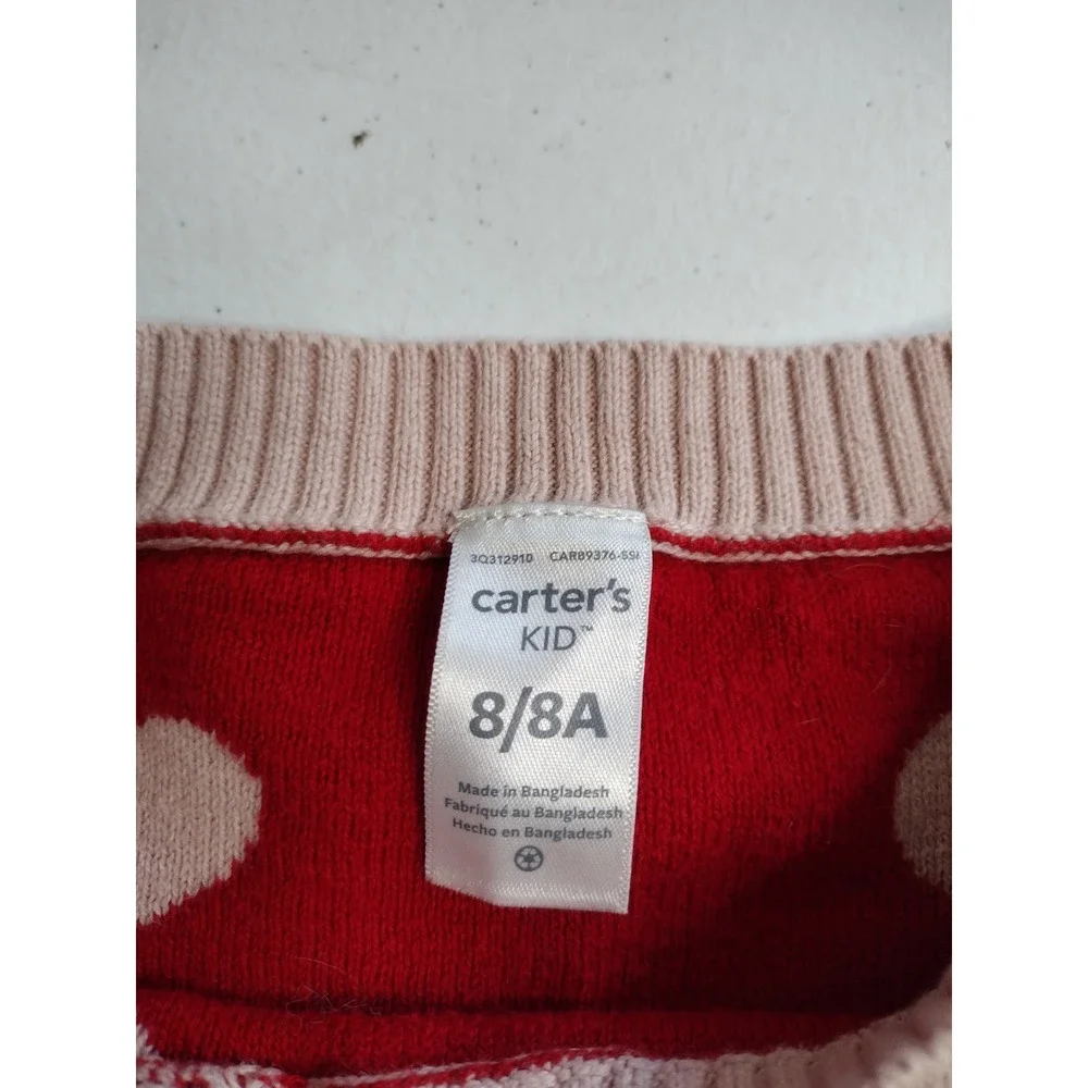 Carters soft cotton